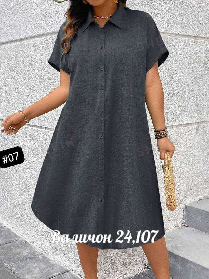 женское платье рубашка,платье рубашка большие размеры,платье рубашка,платье рубашка женское летнее,платье рубашка для полных
