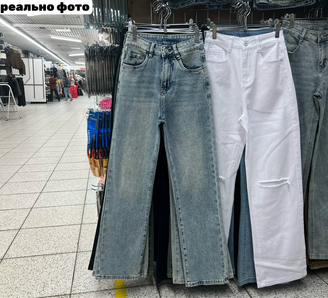 джинсы женские,джинсы трубы eliff,джинсы,штаны джинсы,джинсы прямого кроя