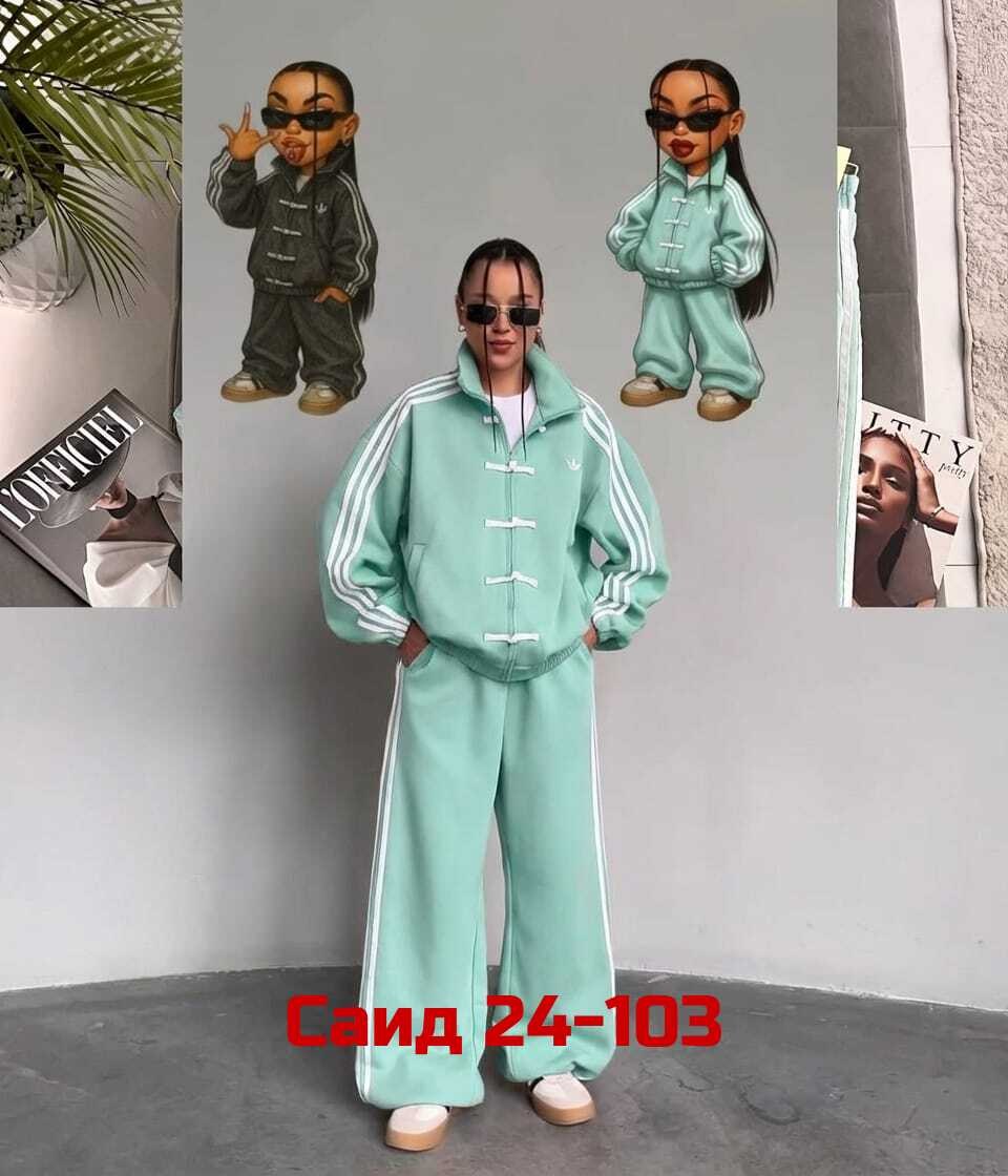 модные костюмы,стильные костюмы,спортивный костюм женский,женский костюм,костюм коричневый