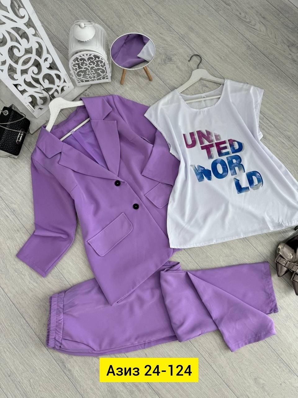 женский костюм тройка,костюм двойка женская,женские костюмы,женский брючный костюм,костюм двойка