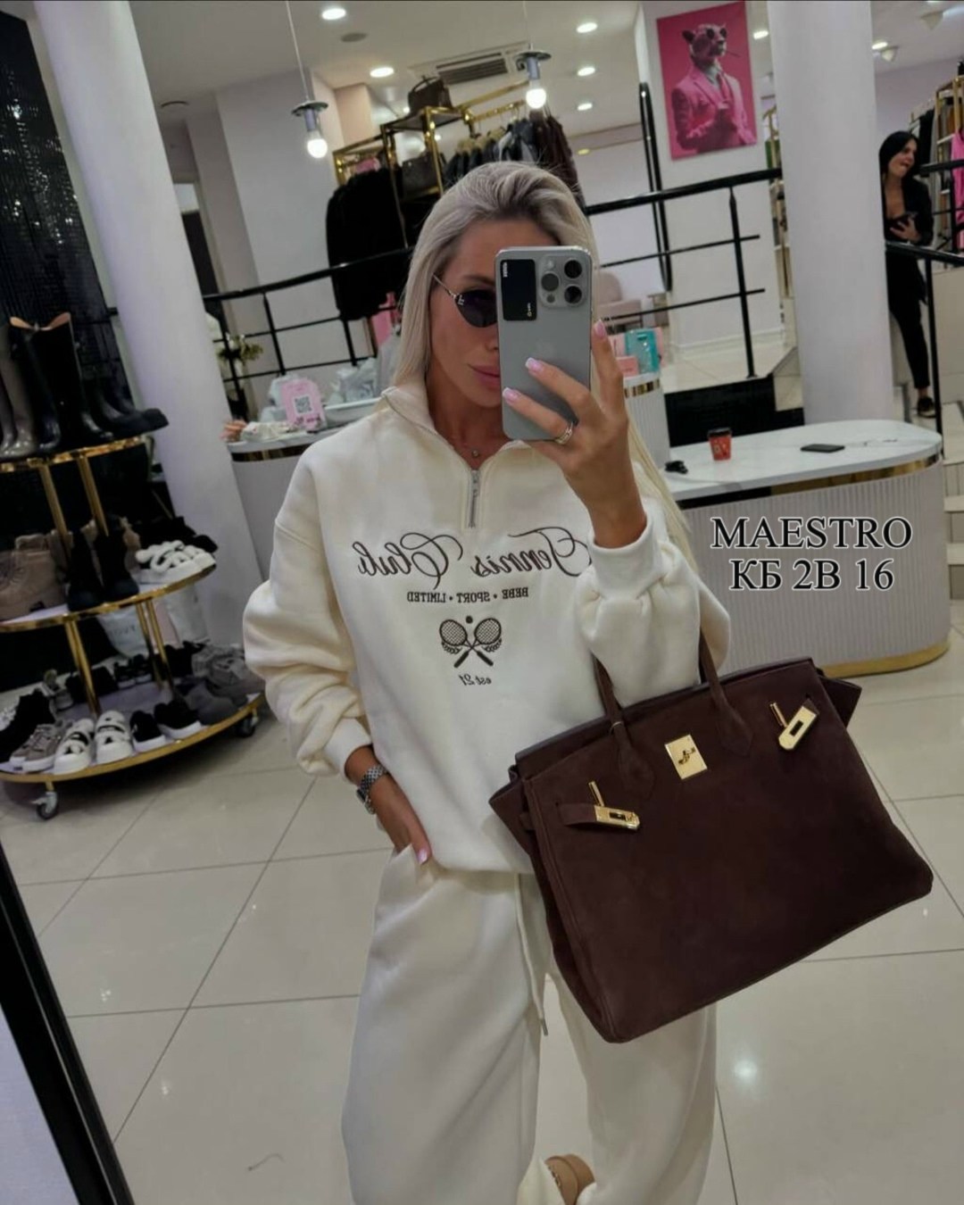 спортивные костюмы на флисе,cпортивный костюм теплый,женские спортивные костюмы,спортивные костюмы двойка,спортивные костюм