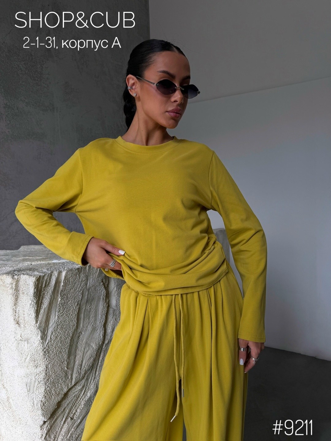 костюм желтый,стильные костюмы,костюм с брюками,трикотажные костюмы,костюм повседневный