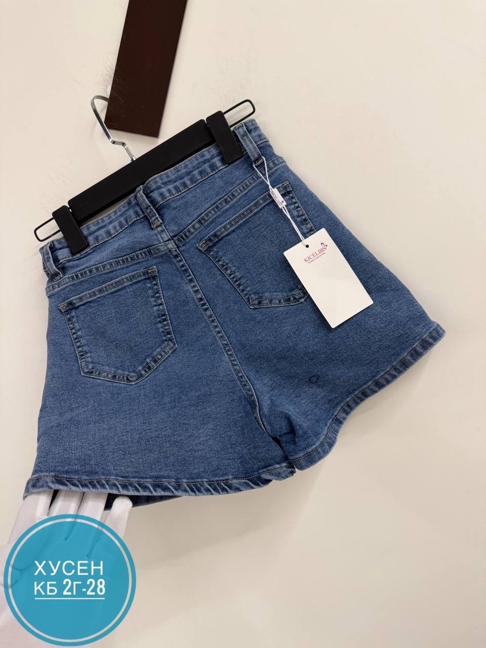 женские джинсовые шорты,джинсовые шорты,шорты женские,шорты джинсовые шорты женские,шорты женские летние джинсовые