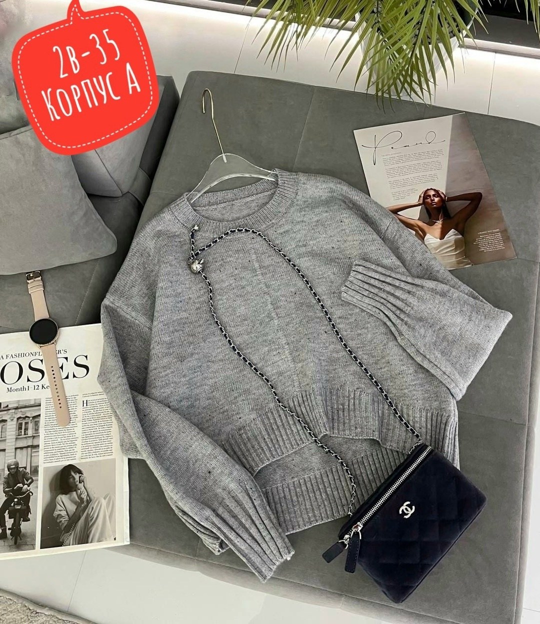 женская кофта,свитер женский кофта,женский свитер,модные свитера,свитер кофта