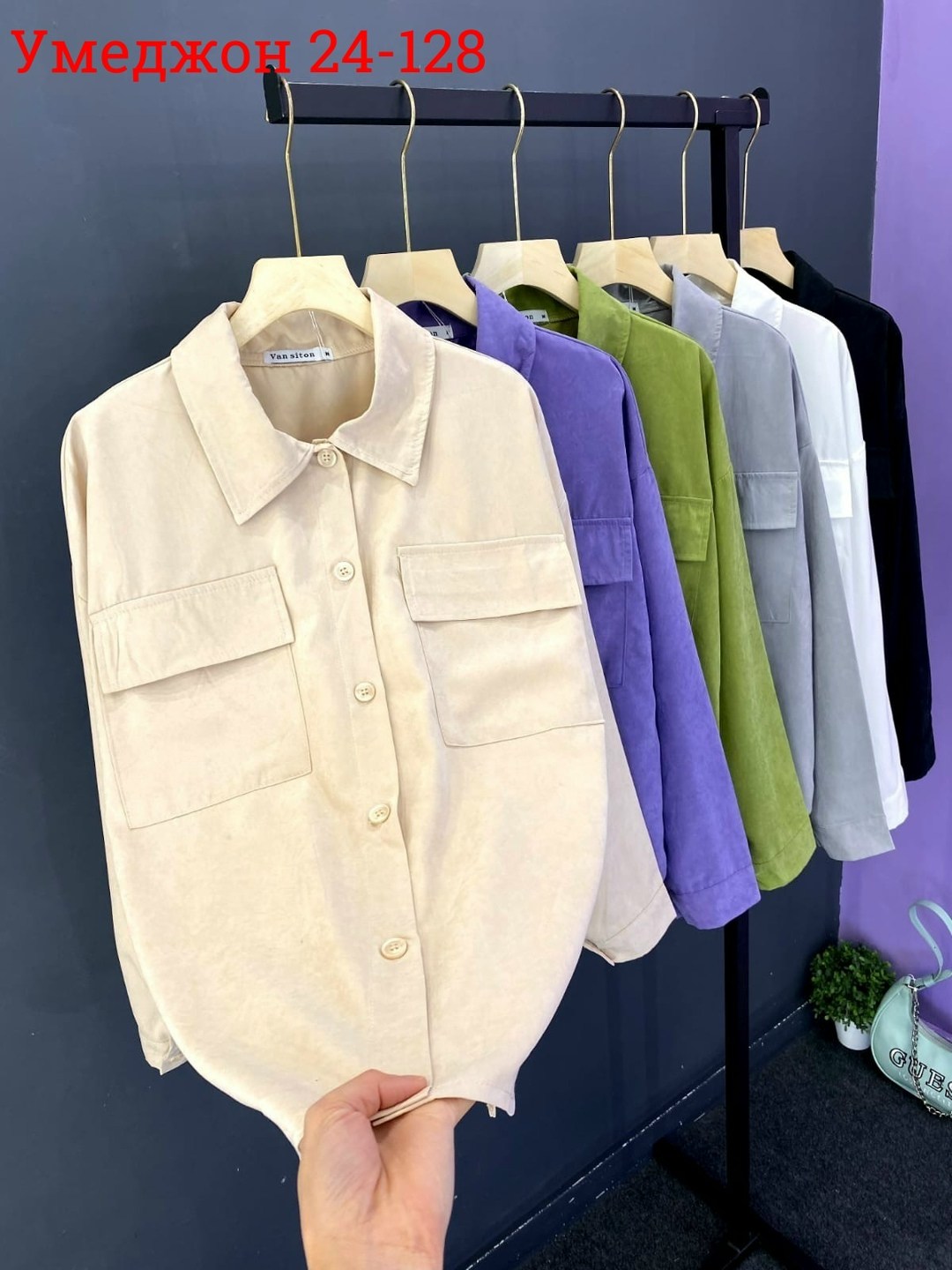 вельветовая рубашка женская,рубашка женская,вельветовая рубашка оверсайз больших размеров,рубашка вельветовая,рубашка