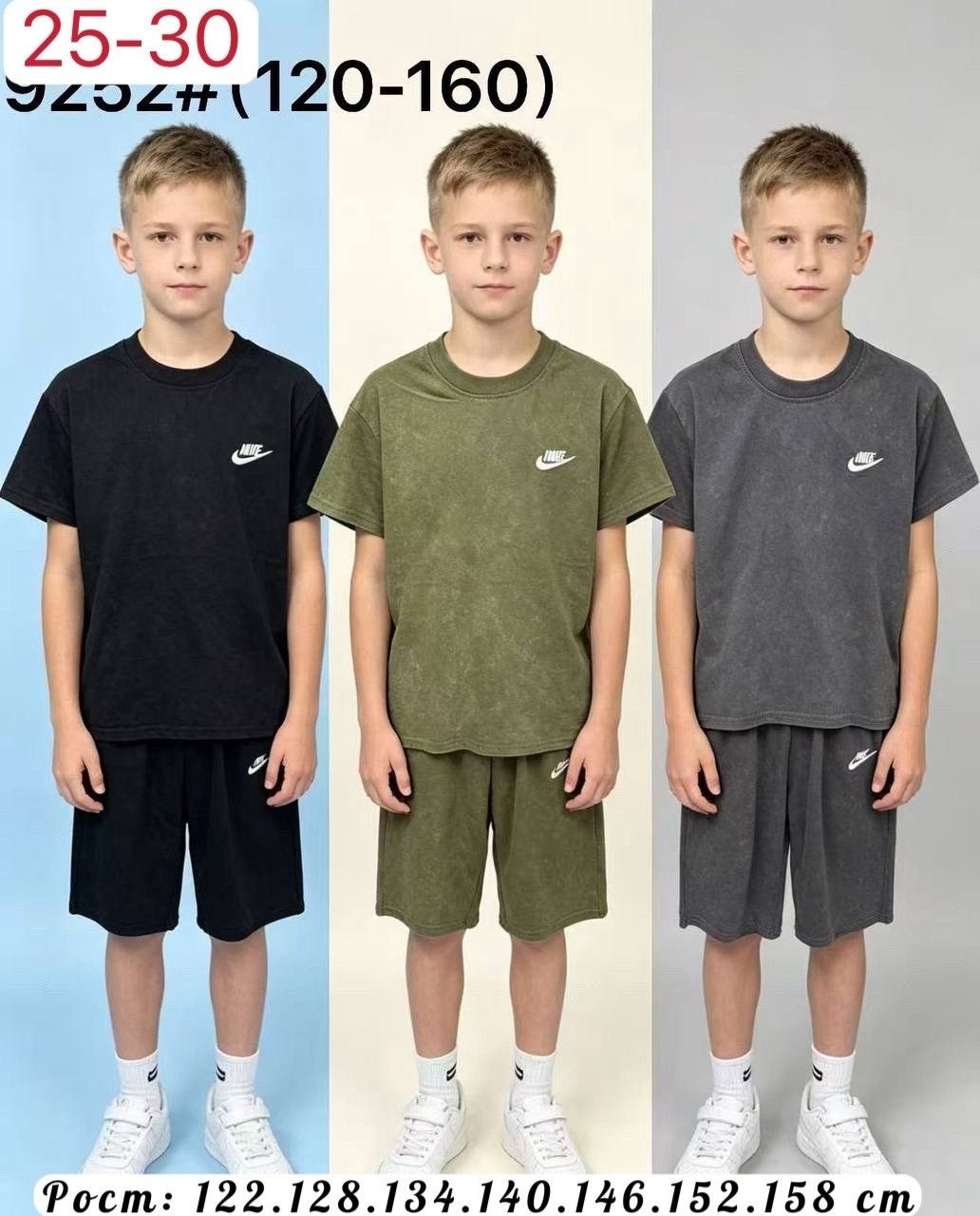 cпортивный костюм для мальчика,костюм летний шорты с футболкой,костюм для подростка,одежда для мальчика,костюм детский