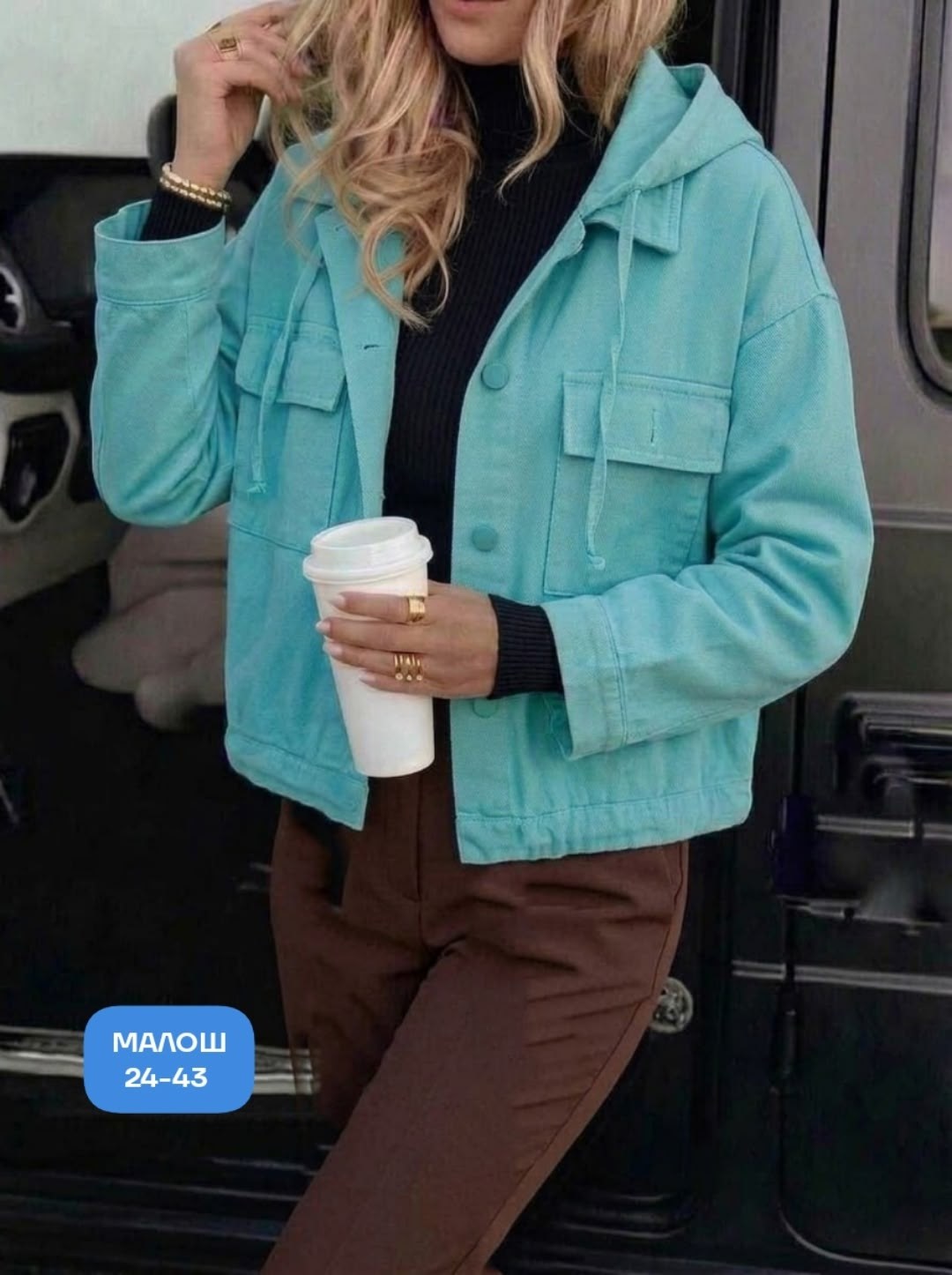 куртка джинсовая,женская куртка,желтая джинсовая куртка женская,куртка джинсовая женская,желтая джинсовка женская