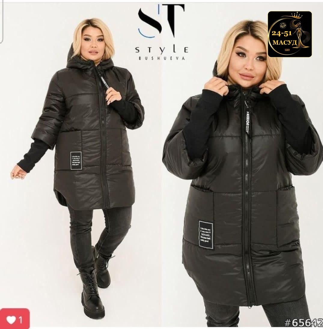 куртка демисезонная батал,модные куртки 2026,женская зимняя куртка,женская куртка большого размера,зимние куртки