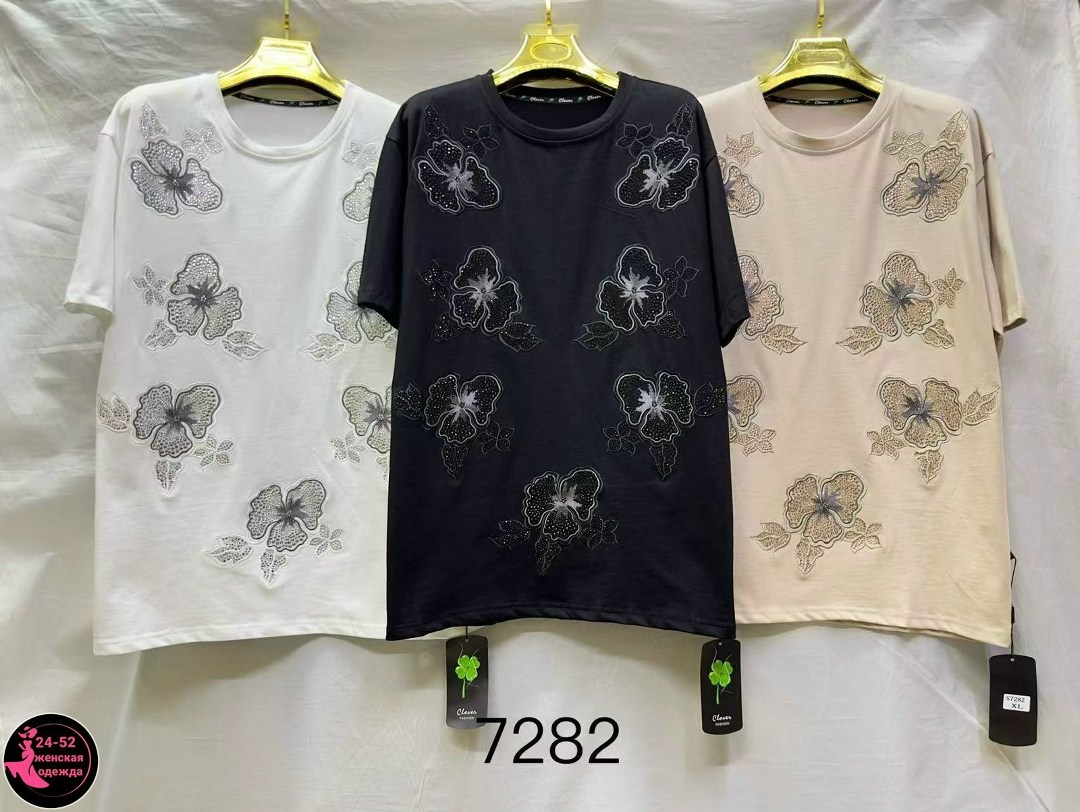 футболки женская,женская блузка,кофта женская,женская футболка больших размеров,футболки женские модные