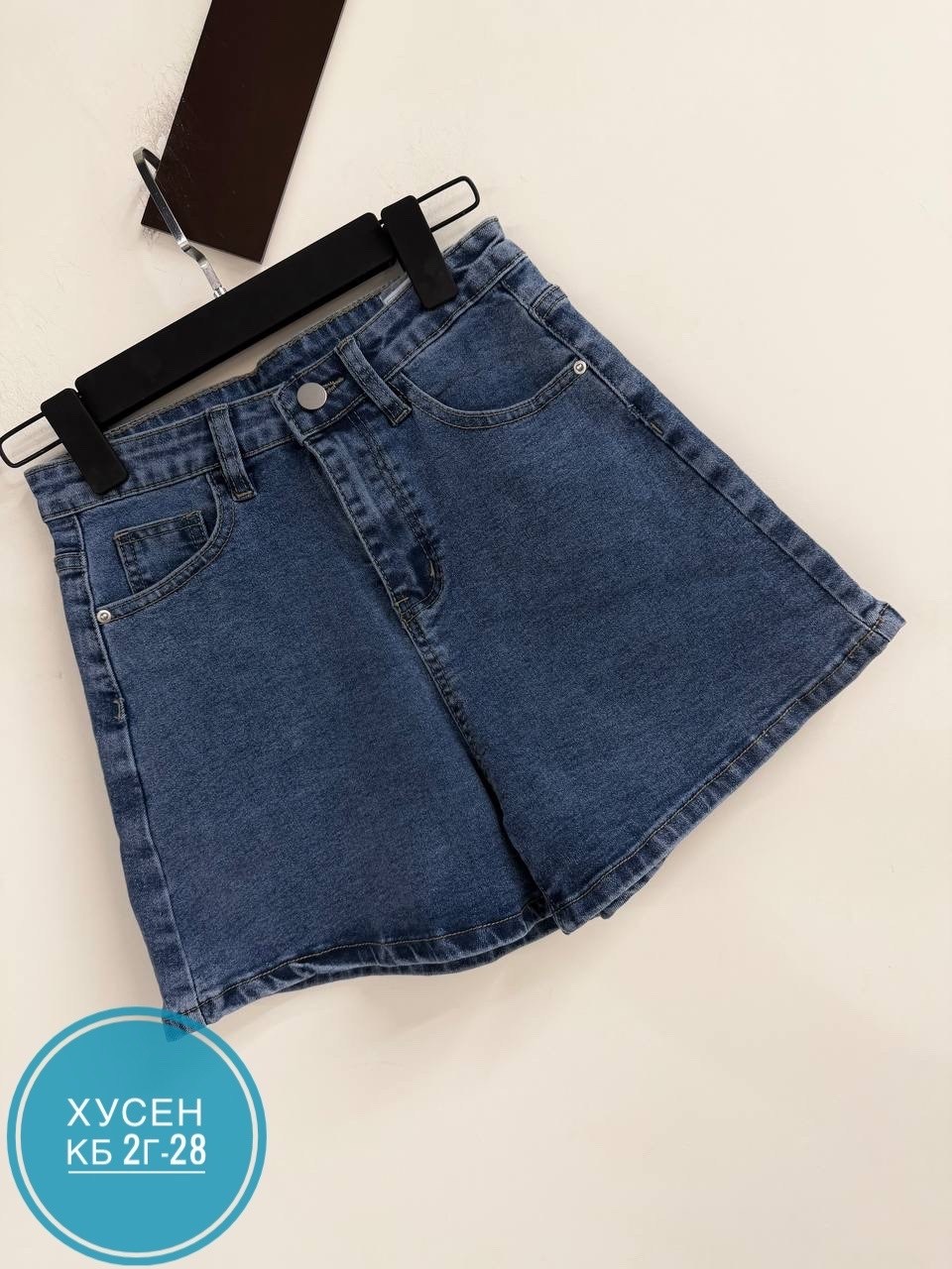 женские джинсовые шорты,джинсовые шорты,шорты женские,шорты джинсовые шорты женские,шорты женские летние джинсовые