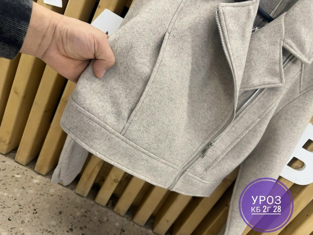 куртка женская,пальто косуха,куртка,куртка косуха кашемировая,куртка косуха