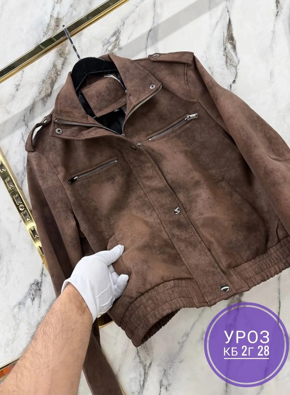 куртка женская,куртка замшевая,женский бомбер из замши,куртка замш,куртка женская замшевая