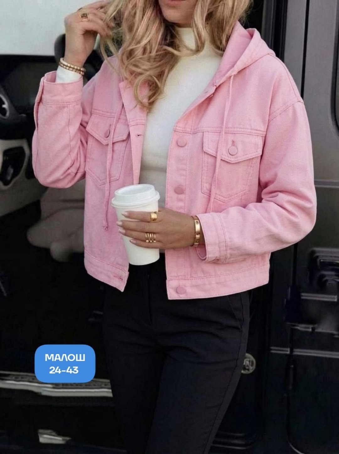 куртка джинсовая,женская куртка,желтая джинсовая куртка женская,куртка джинсовая женская,желтая джинсовка женская