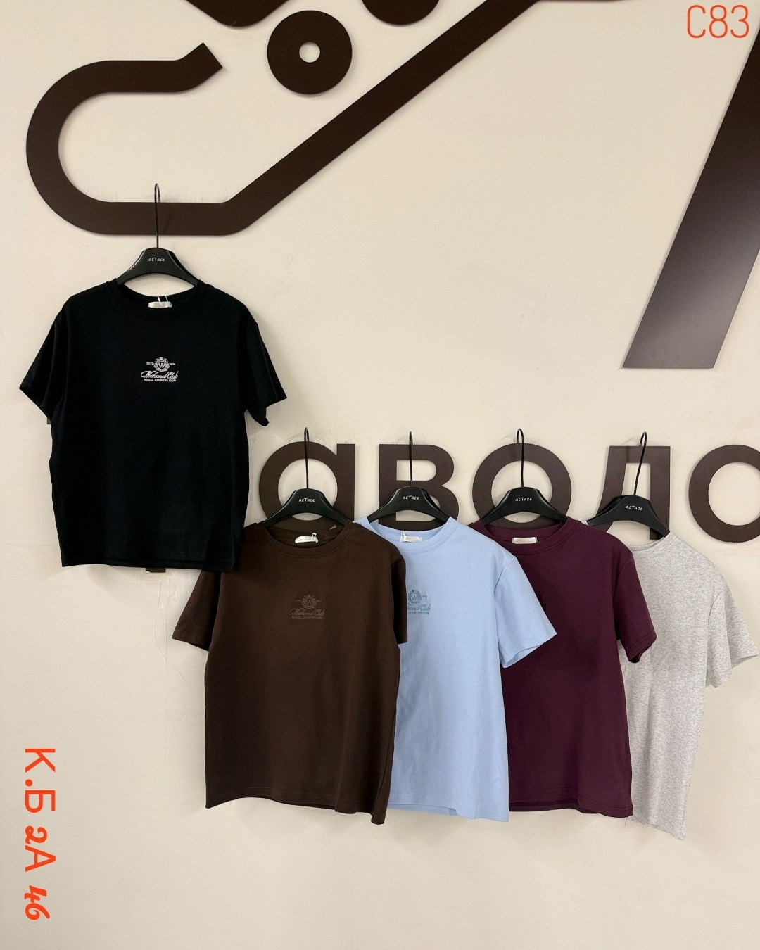 розовые футболки,футболки женская,розовая футболка женская,женская кофта,футболки для женщин