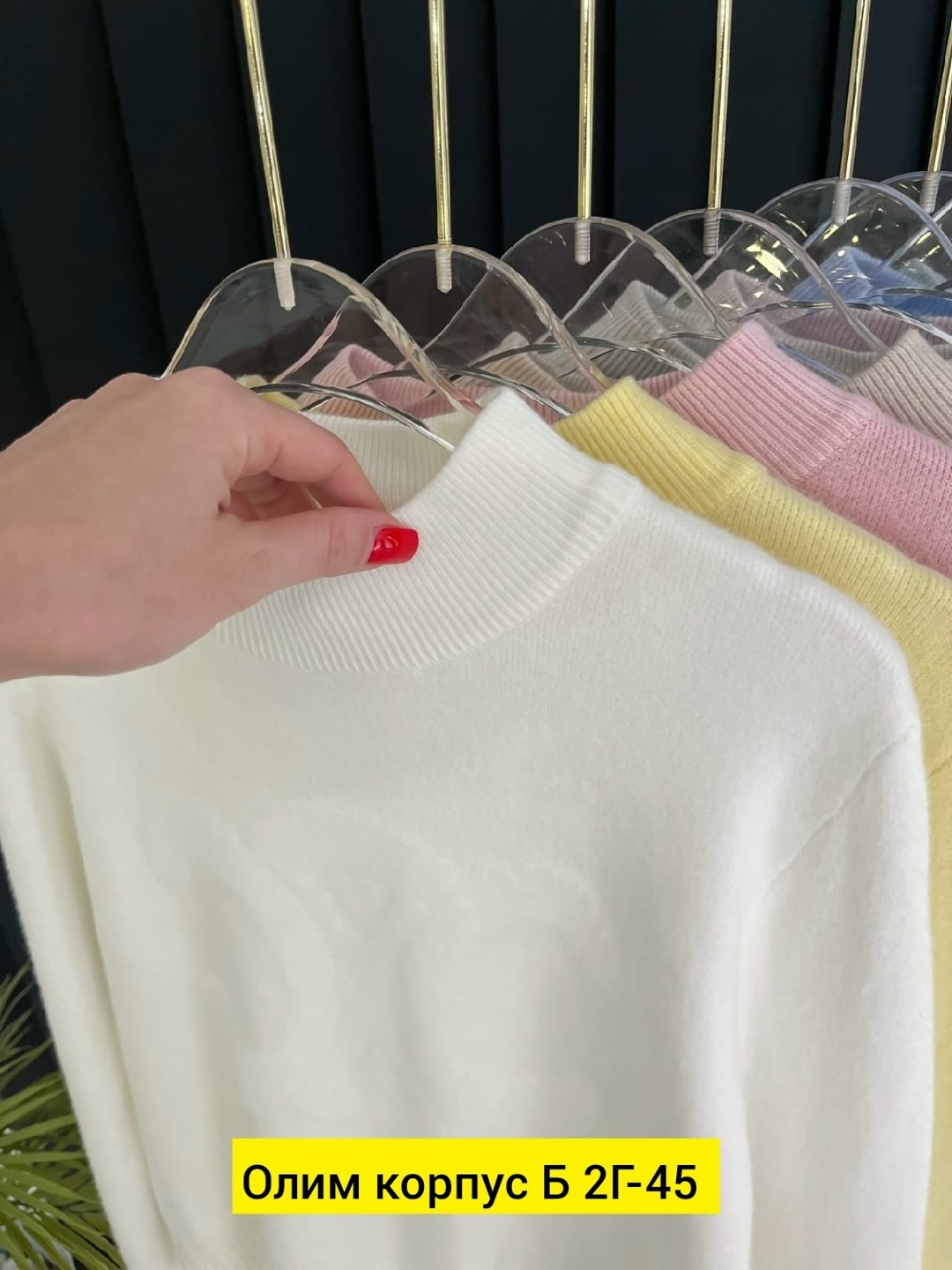 свитера женские,свитер кофта,свитер женский кофта,джемпер женские,женская кофта