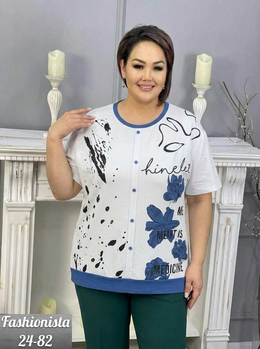 ,кофта женская,туника нарядная,костюм женский,туника женская