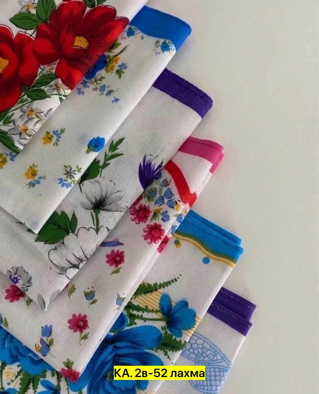 носовые платки детские,платочки детские,ковер детский,детские ковры,детские полотенца