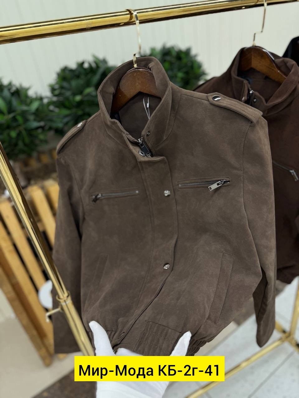 куртка замшевая,куртка женская,куртка замш,куртка,женский бомбер из замши