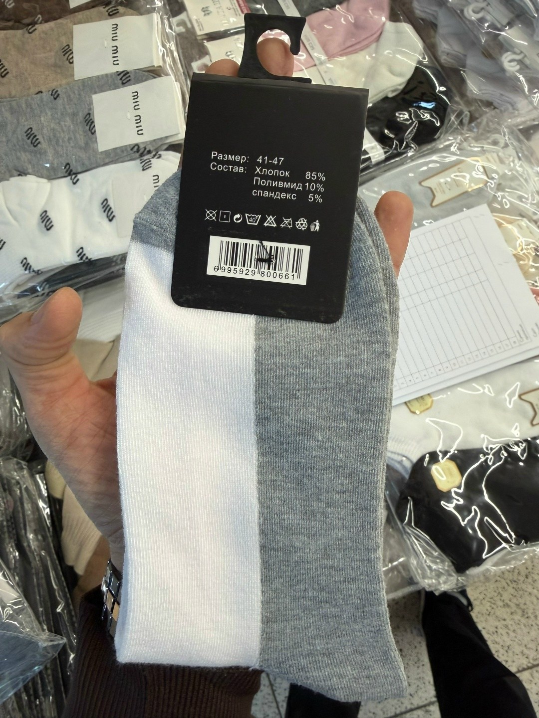 носки мужские,комплект носки мужские,носки комплект,носки мужские средние,носки белые мужские туркан