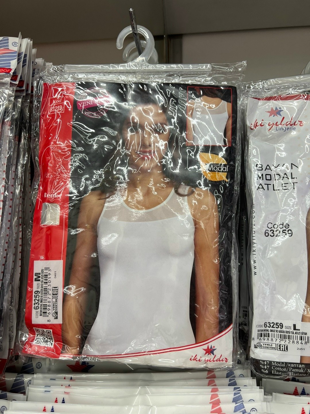 женская майка iki yildiz,женская бельевая майка,майка женская,майка базовая женская,майка для женщин