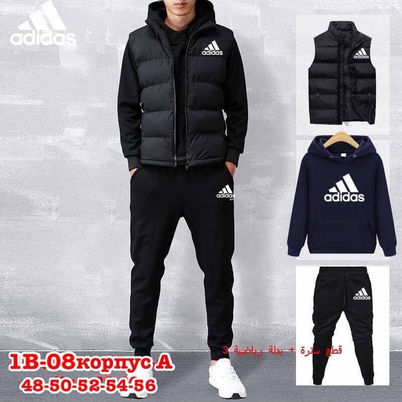 мужской спортивный костюм,спортивный костюм адидас тройка мужской,зимние спортивные костюмы мужские,комплект спортивной одежды,спортивный костюм