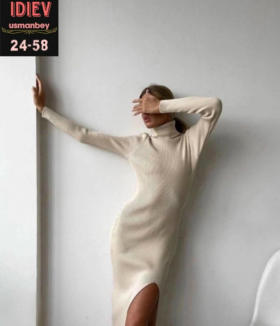 трикотажное платье,платье лапша,платье женское,платье женское стильное,белое платье лапша