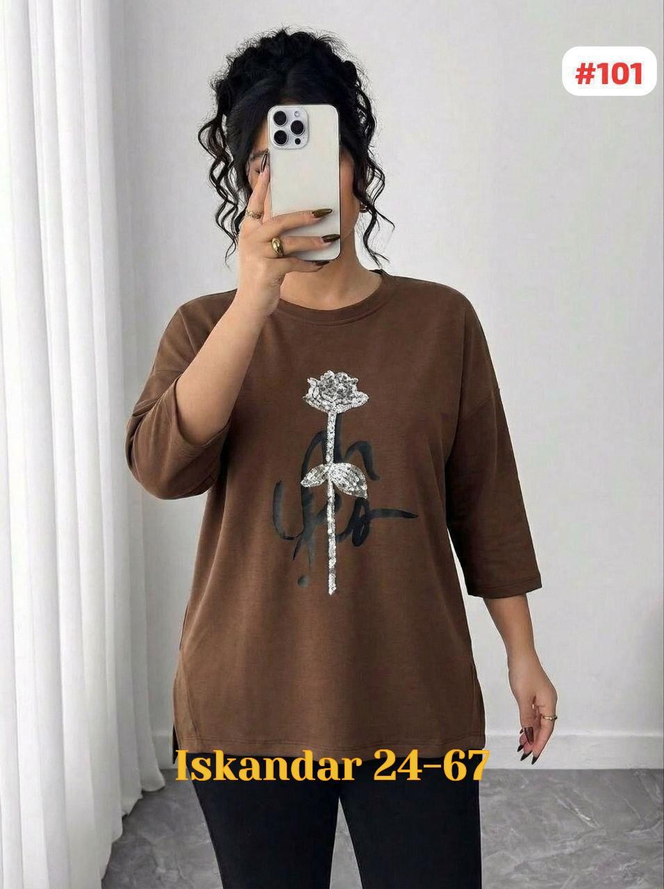 кофта женская,футболка женская,свитшот женская,женская кофта больших размеров,блузка женская