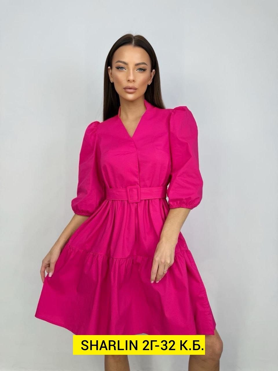 платье женской,платье,платье нарядное,платье приталенное,платье идеальное