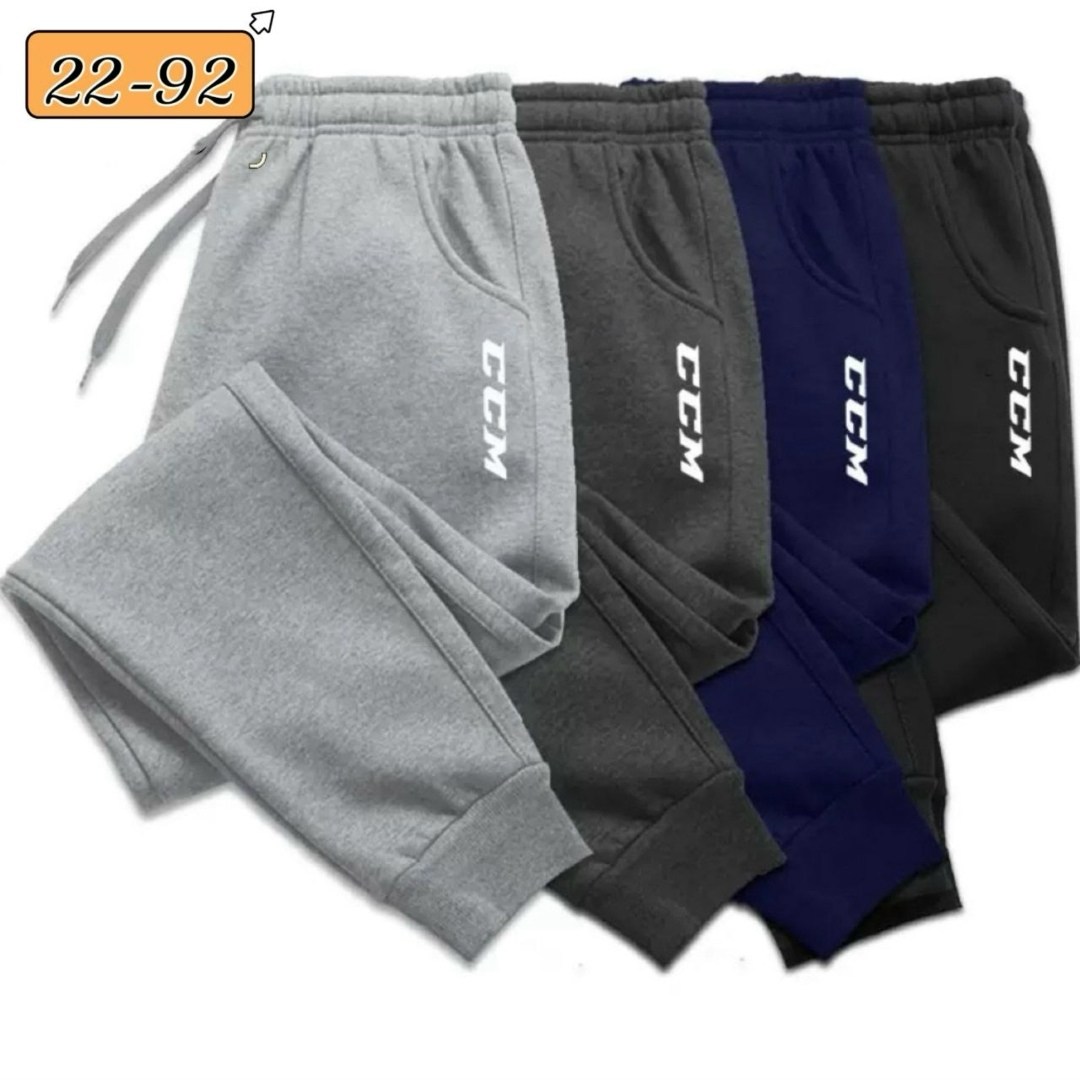 спортивные штаны,брюки мужские спортивные с принтом,повседневные спортивные брюки,спортивные брюки,мужские спортивные штаны