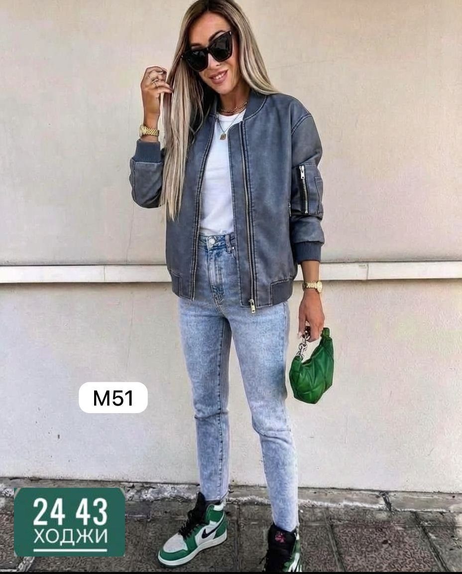 куртка бомбер,куртка женская,куртка бомбер женская,кожаная куртка бомбер женская,куртка бомбер из экокожи