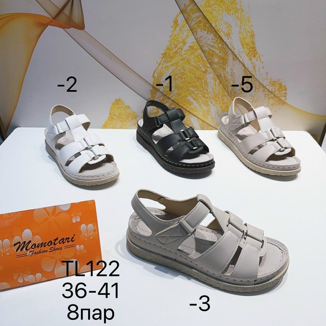 , женская,сабо inblu,женские сабо,женские шлепанцы