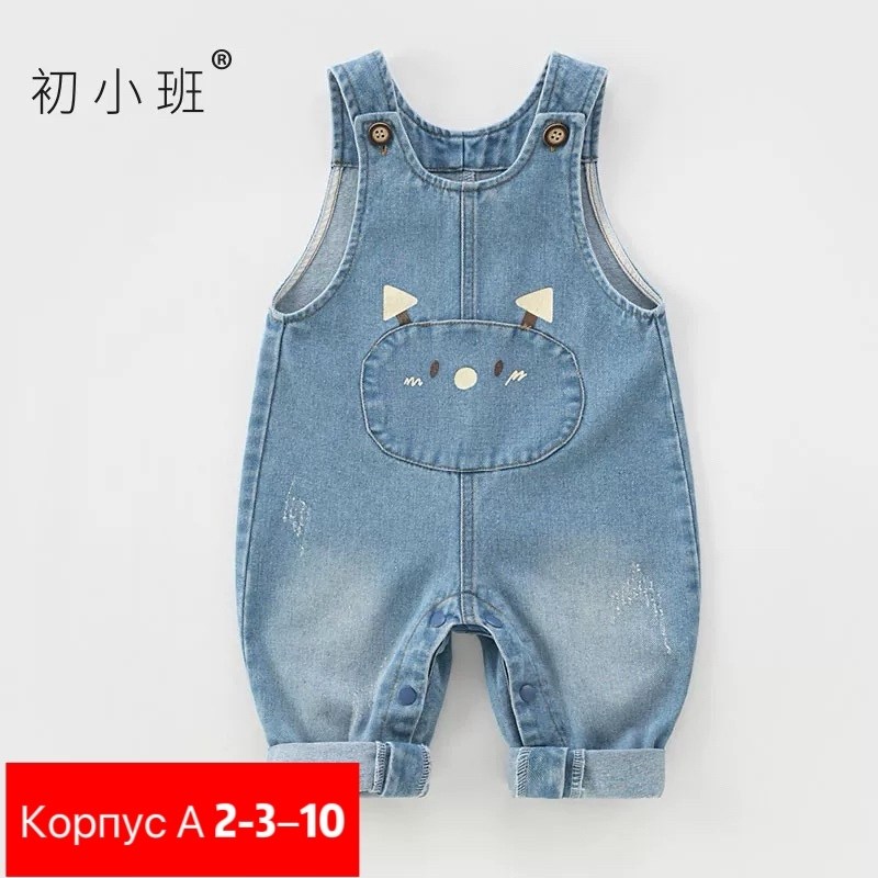 детский джинсовый комбинезон,джинсовый комбинезон для мальчика,джинсовые комбинезоны,джинсовый полукомбинезон,комбинезон для мальчика
