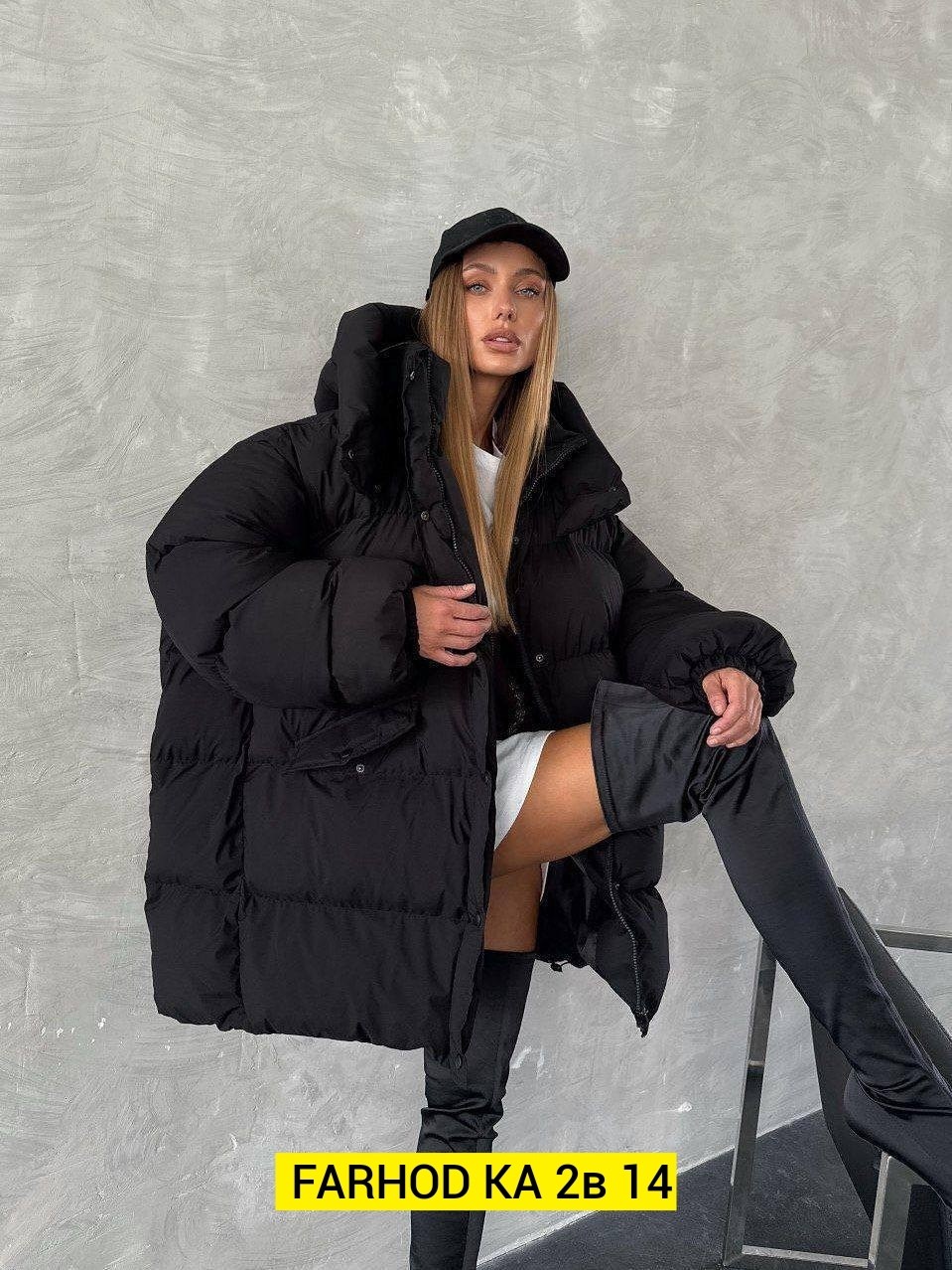 куртка оверсайз,куртка женская удлиненная,женская зимняя куртка,зимняя куртка оверсайз,пуховик