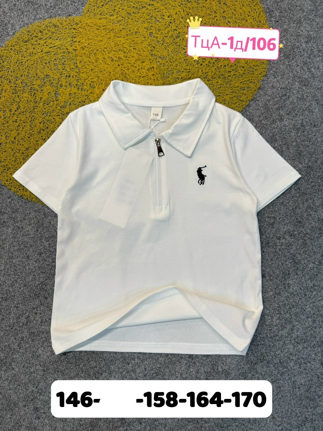 футболка поло для мальчики,футболки для мальчика,футболки детские,поло футболки,детская футболка поло