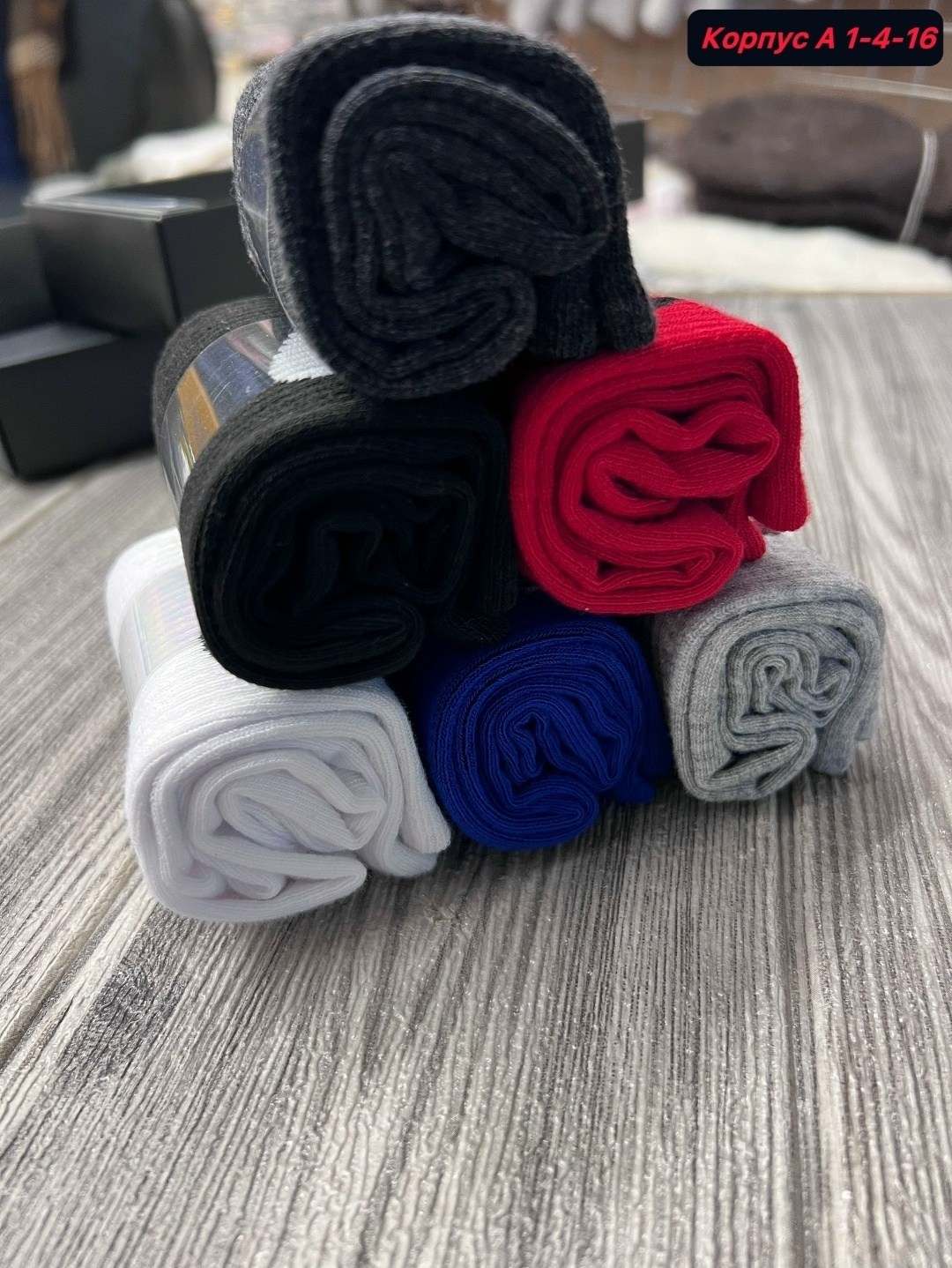 носки найк,набор носков найк 6 пар,носки мужские nike,носки найк мужские в коробке,носки nike в подарочной коробке