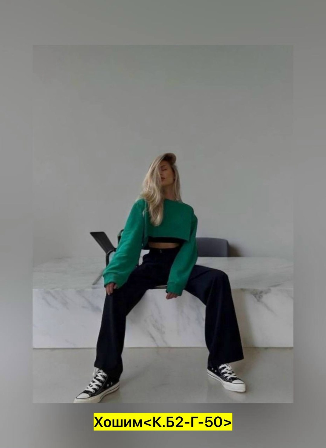 брюки палаццо,женские брюки палаццо,брюки широкие женские,модные черные брюки палаццо 2026,брюки с широкими штанинами