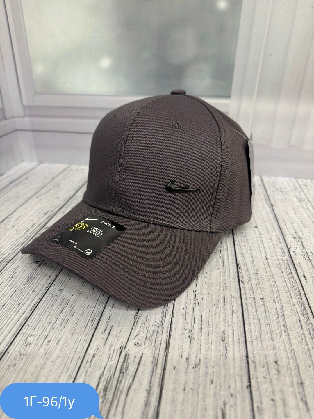 кепка найк оригинал бежевая,бейсболка nike,кепка бейсболка,бейсболка,кепка