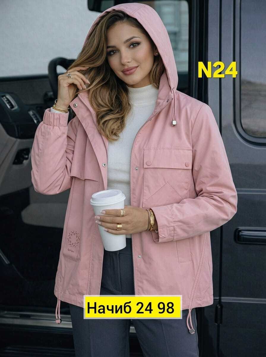 куртка демисезонная,куртка женская демисезонная,женская куртка,ветровка женская,куртка