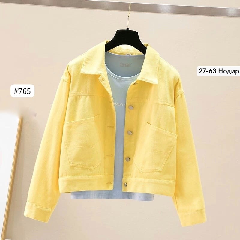 куртка желтая,повседневная куртка,джинсовая куртка,куртка женская жёлтая,желтая джинсовая куртка женская