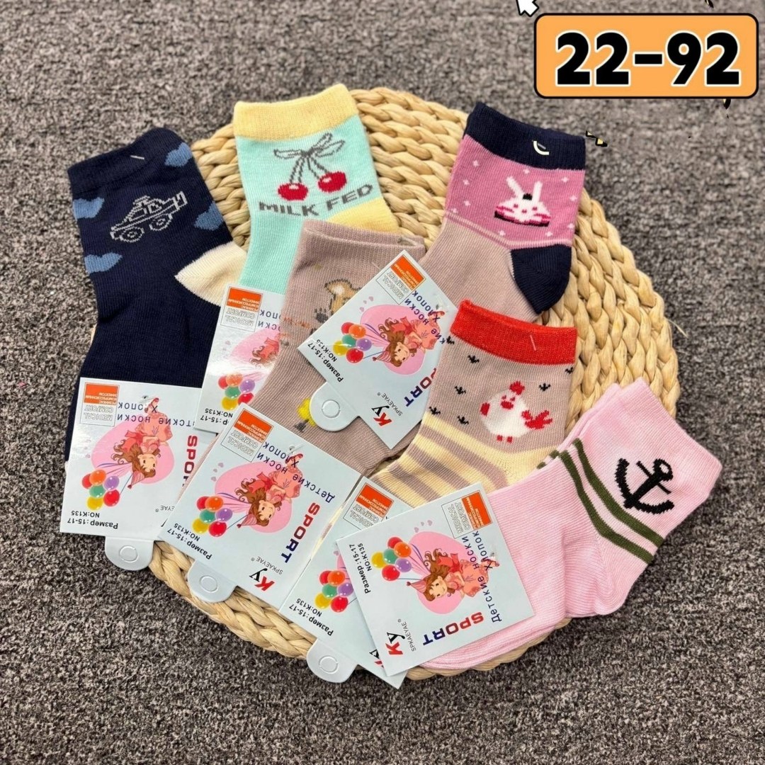 носки детские,носки детские для девочек,носки для девочек,ноские детские 10шт,носки для детей