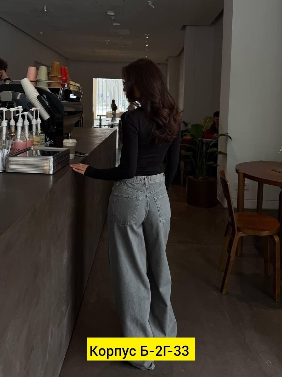женские джинсы,джинсы женские широкие,брюки джинсы,штаны джинсы,джинсы стильные