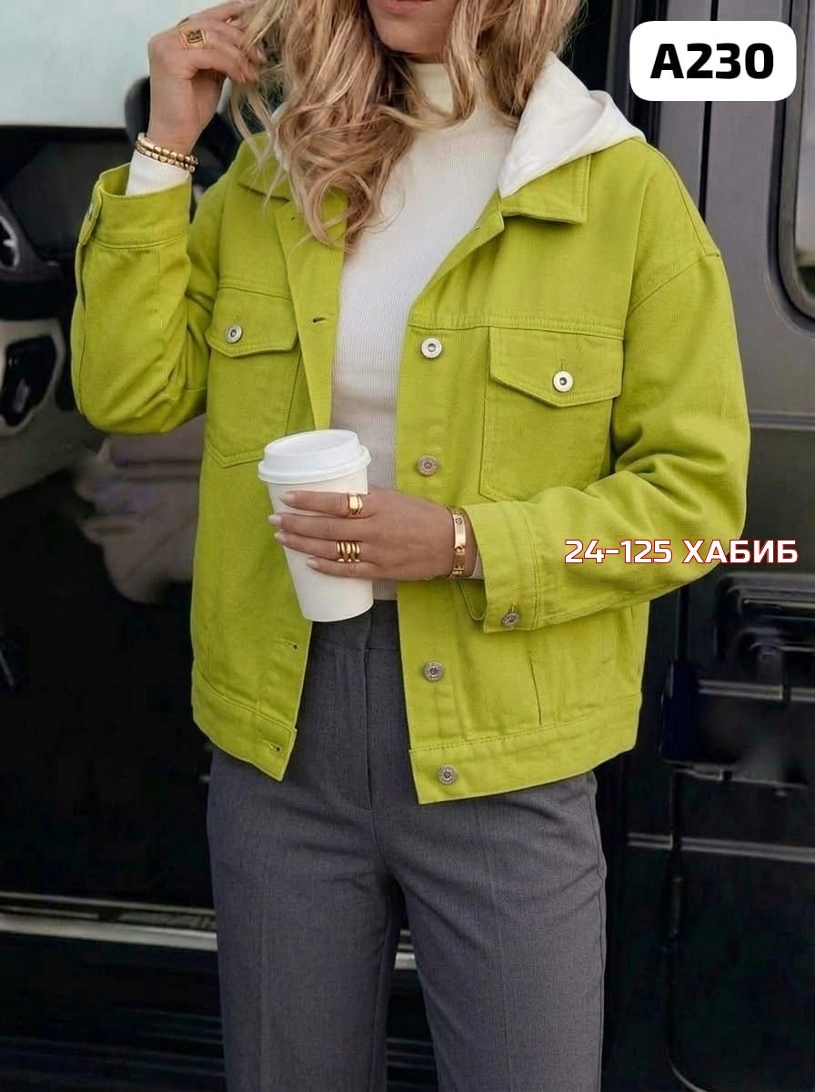 джинсовая куртка,женская джинсовая куртка,куртка женская,легкая куртка,куртка