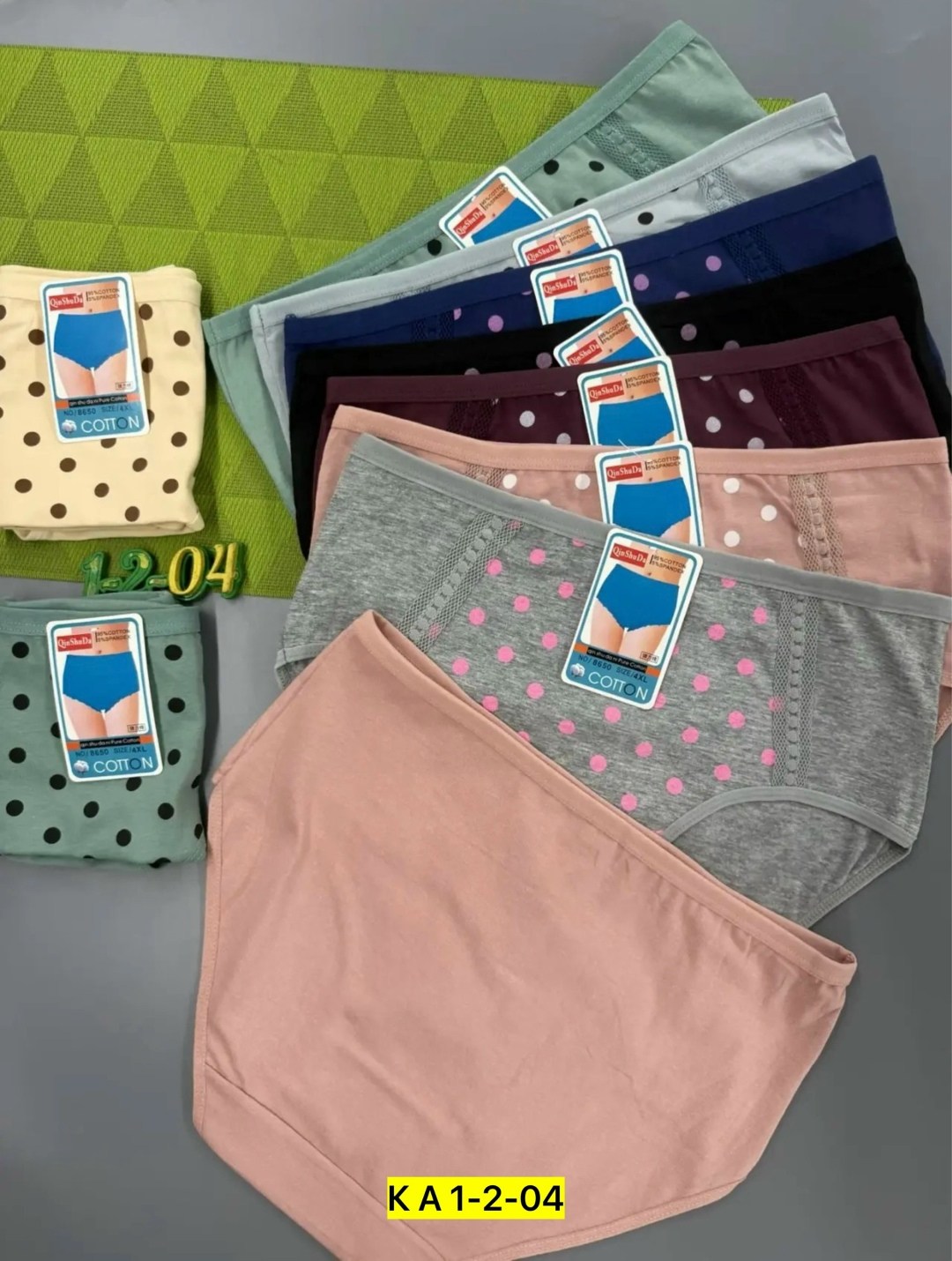 трусы женски,комплект трусов слипы donella для женщин 5 шт,трусы женские хлопок,комплект трусов женские,женская трусы