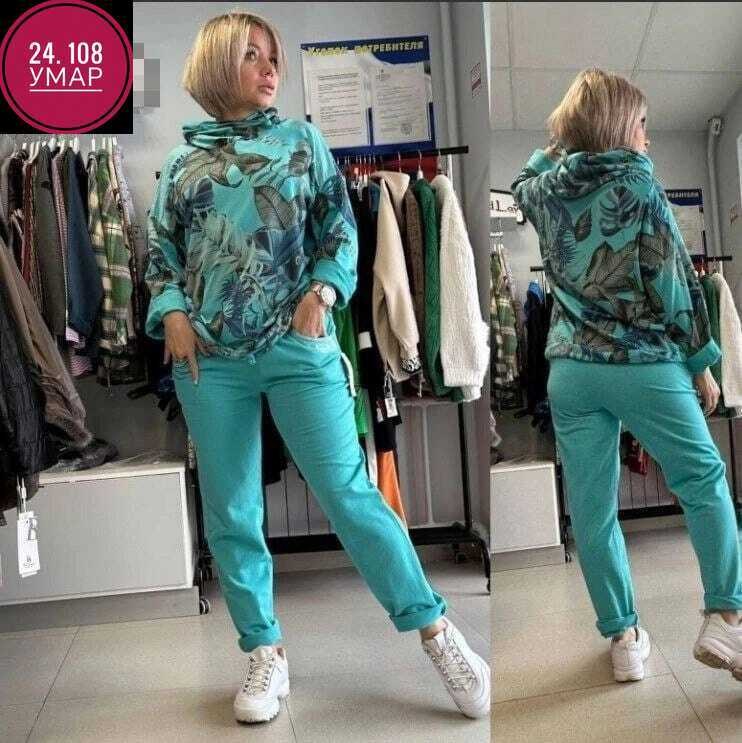 костюм спортивные женские костюмы,спортивные костюмы женские,костюм двойка женская,костюм двойка трикотаж,спортивные костюм