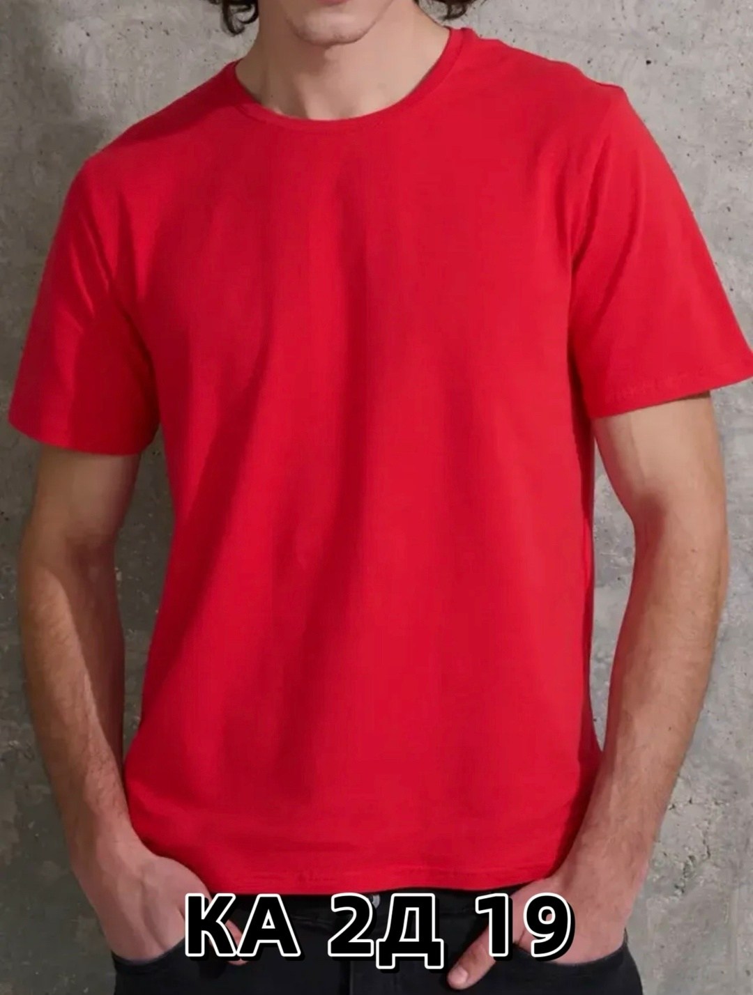 футболки мужские,футболки женские мужские,футболки базовая,футболки женская,мужская футболка премиум