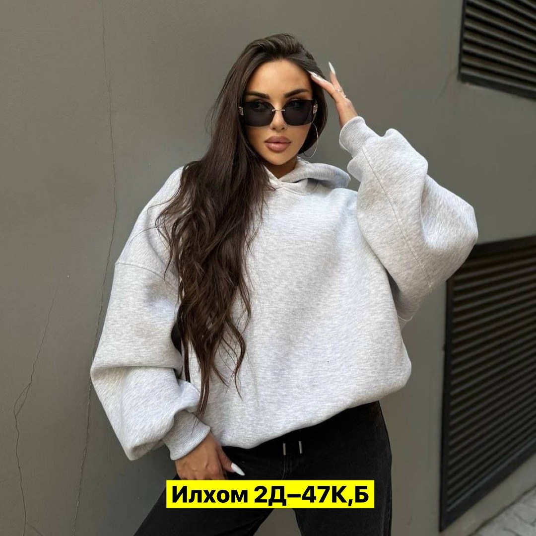 толстовка оверсайз,худи свободного кроя,женская кофта,кофта на флисе,костюм на флисе