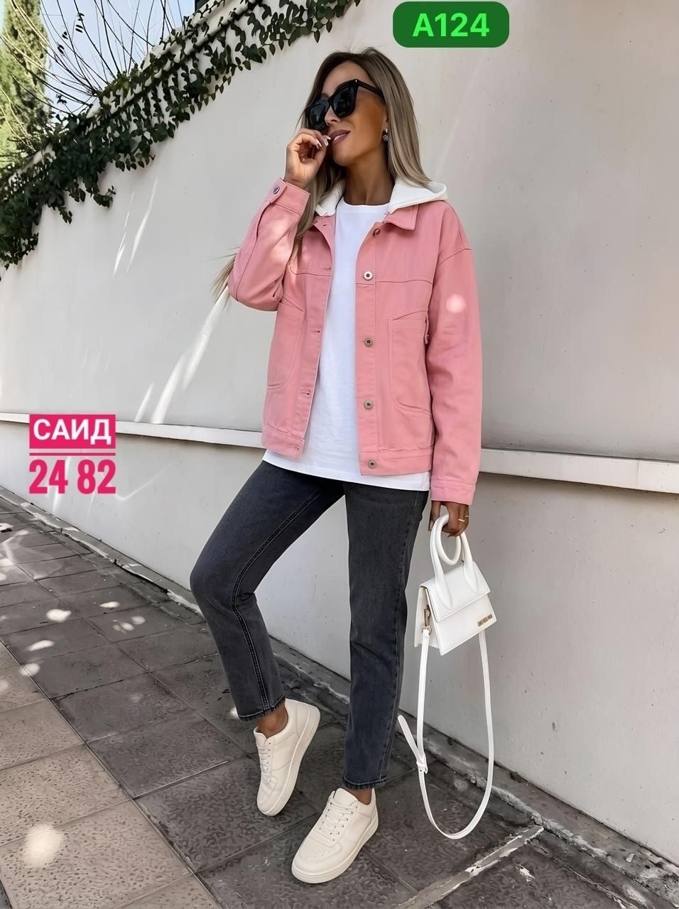 женская джинсовая куртка,джинсовая куртка,куртка женская,куртка джинсовка,свободная джинсовая куртка