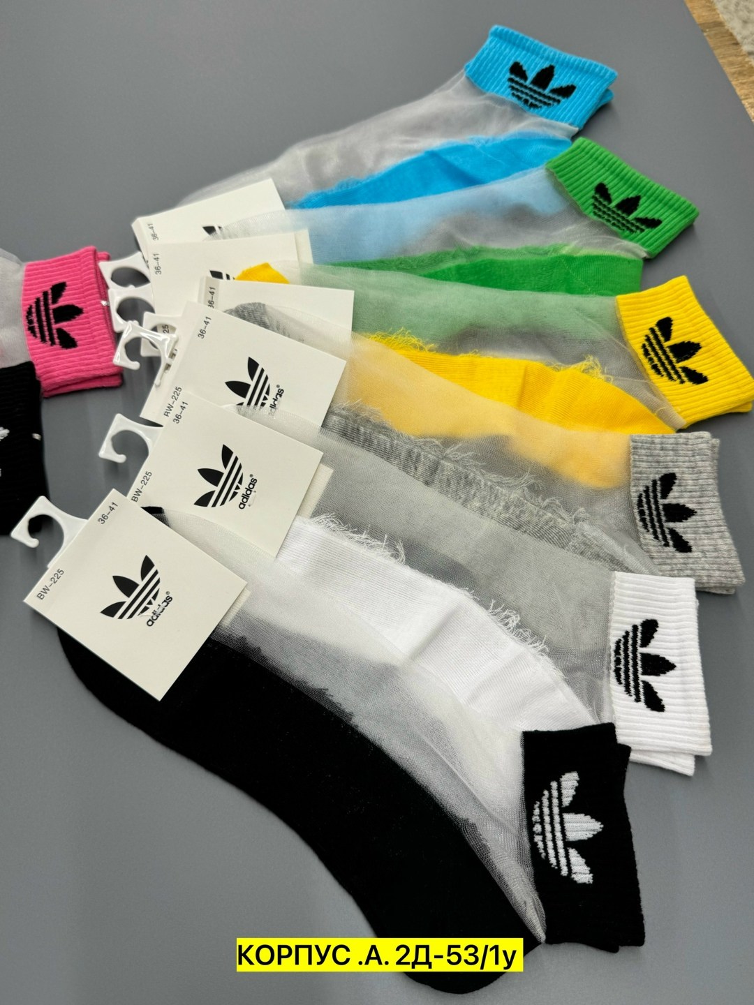 комплект носки женские,носки adidas женские короткие,комплект женских носков,носки адидас,носки комплект