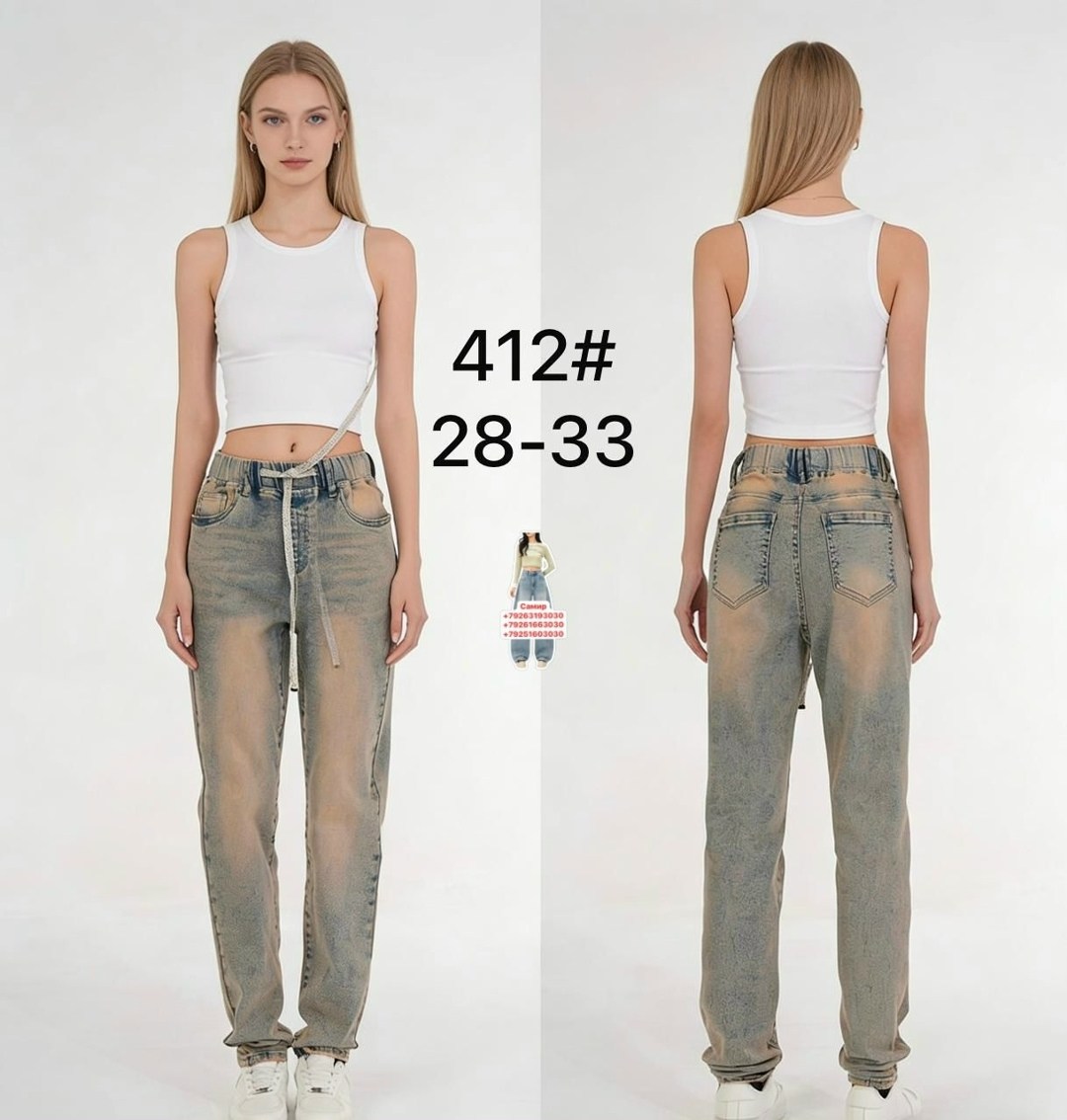 широкие джинсы,джинсы широкие женские,джинсы с широкими штанинами,джинсовые широкие брюки,широкие брюки