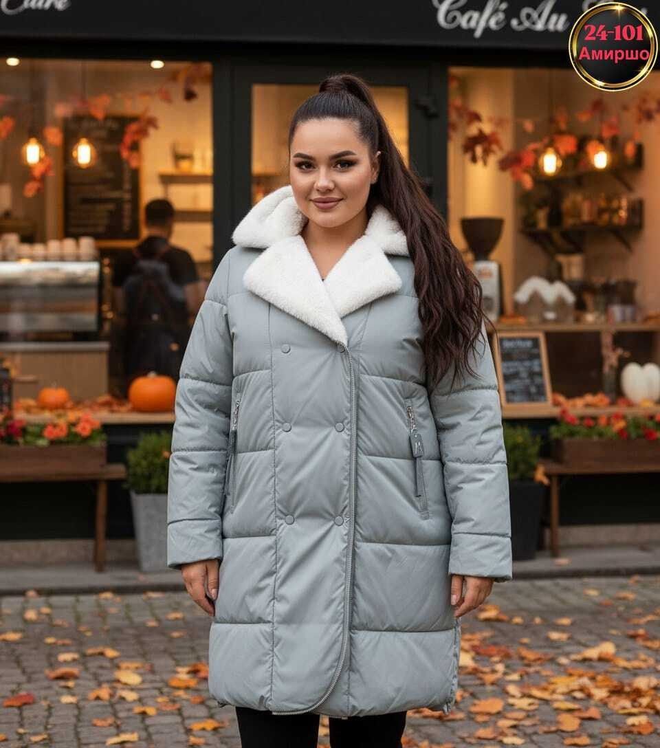 пуховик женский,женская зимняя куртка,удлиненная куртка,пальто зимнее,пуховик пальто